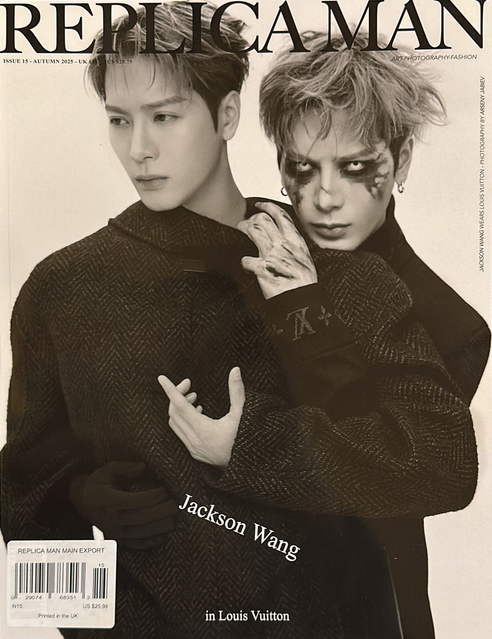 Replica Magazine