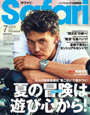 SAFARI Magazine