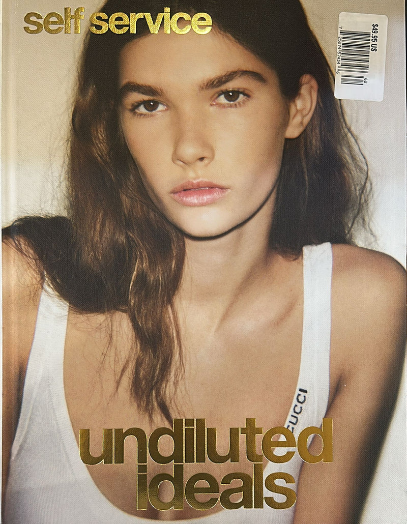 Self Service Magazine