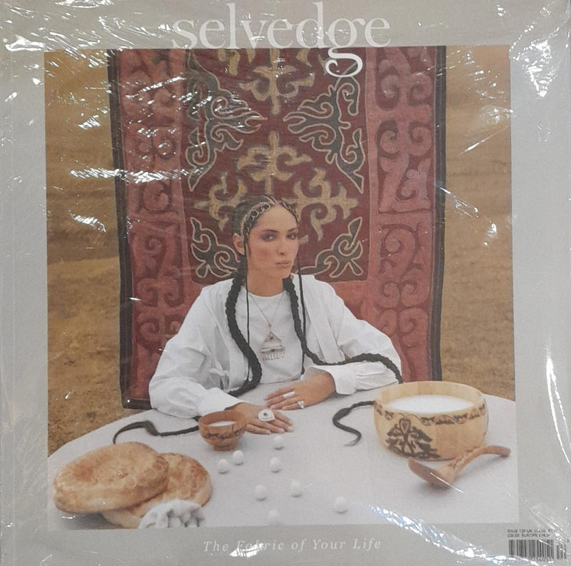 Selvedge Magazine