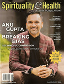 Spirituality & Health Magazine