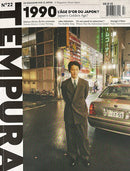 Tempura Magazine