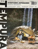 Tempura Magazine