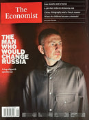 The Economist Magazine