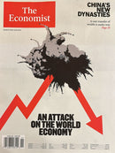 The Economist Magazine
