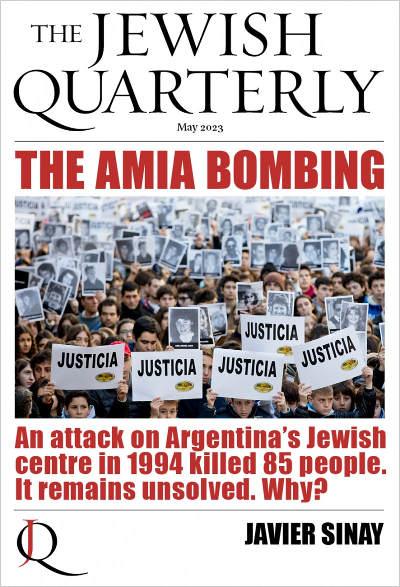 The Jewish Quarterly Magazine