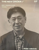 The New Order Magazine