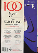 The New Yorker Magazine