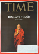 Time Weekly Magazine