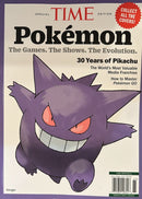 Time Magazine Special Edition