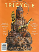 Tricycle Magazine