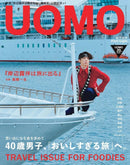 UOMO Magazine
