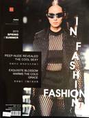 In Fashion Collections Paris Magazine