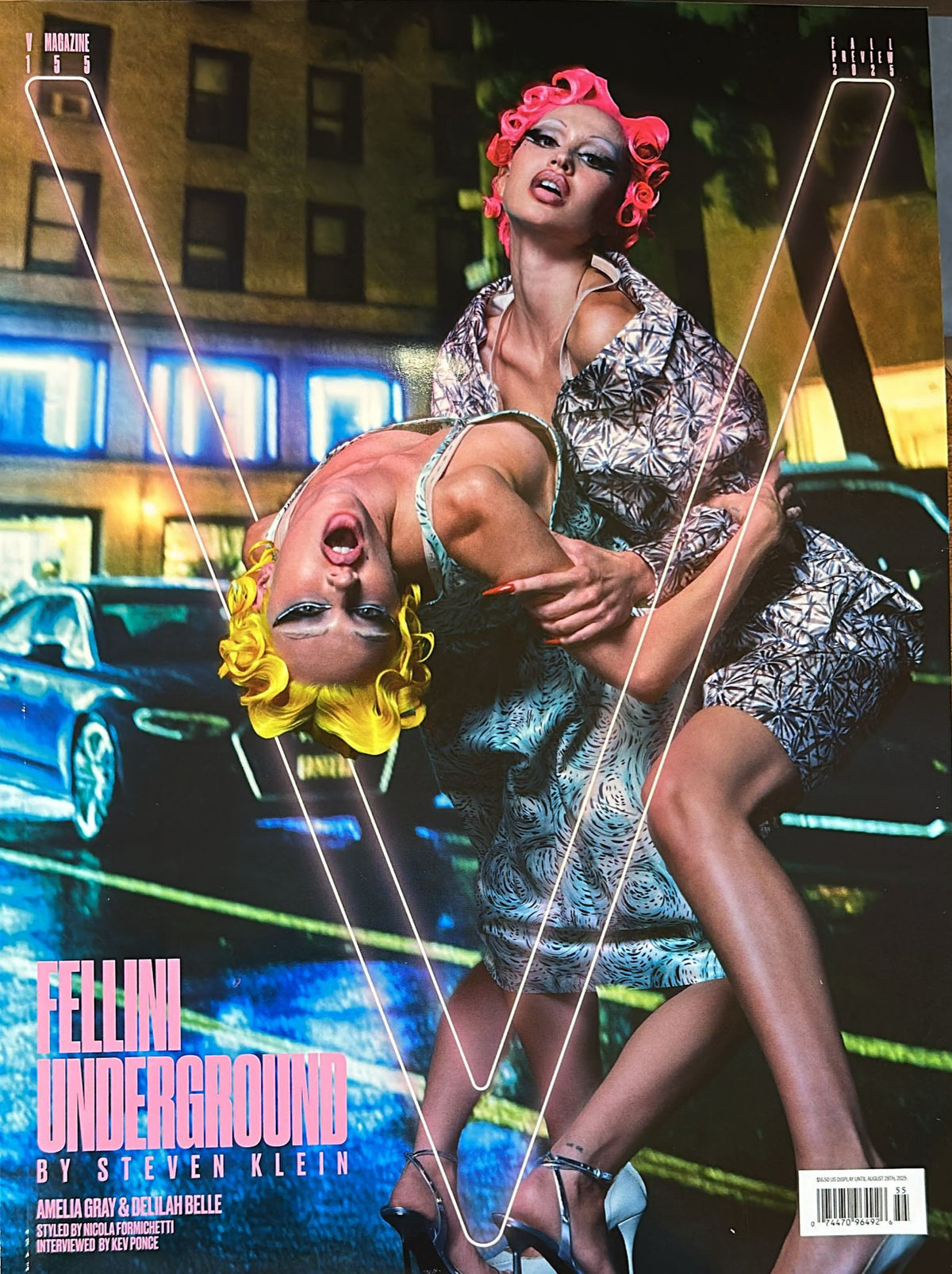 v magazine vmagazine 13冊　値下げ可 VMAGAZINE | SHOP – VMagazine Shop