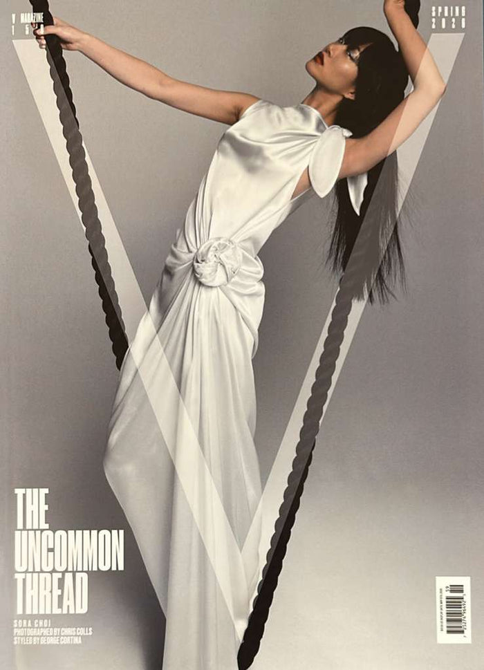 V Magazine