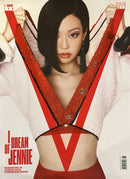 V Magazine