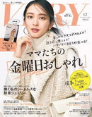 Very Japan Magazine