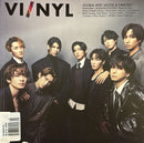 Vinyl Magazine