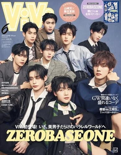 ViVi Magazine