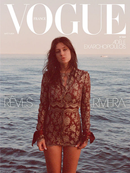 Vogue France Magazine