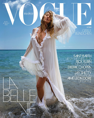 2006 MAY VOGUE PARIS MAGAZINE - ANNA MARIA URAJEVSKAYA COVER
