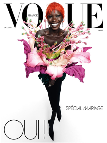 Buy Vogue Paris Magazine Subscription | MagazineCafe USA