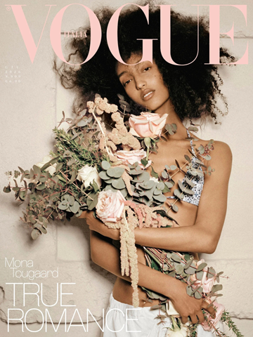 Vogue Italia Magazine Subscription – 25% Off Deal