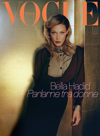 Buy Vogue Italia Magazine Subscription | Magazine Cafe Store