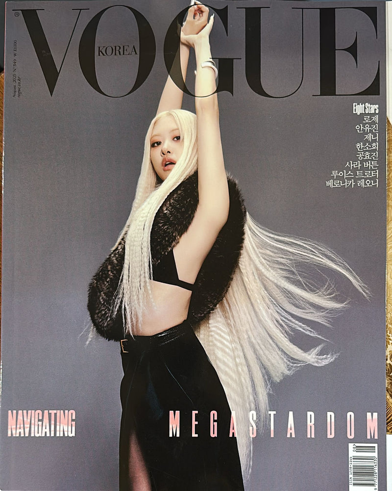 Vogue Korea Magazine