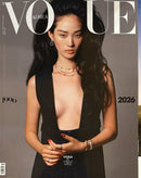 Vogue Korea Magazine