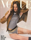 Vogue Korea Magazine