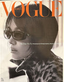 Vogue Korea Magazine