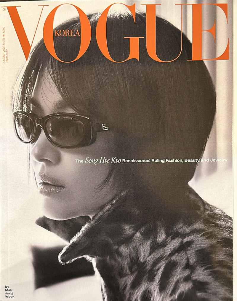 Vogue Korea Magazine