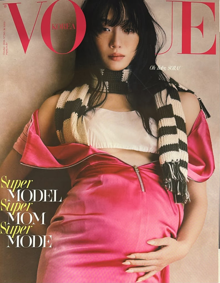 Vogue Korea Magazine Subscription | MagazineCafe USA