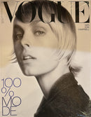 Vogue Korea Magazine