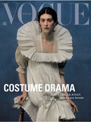 Vogue UK Magazine