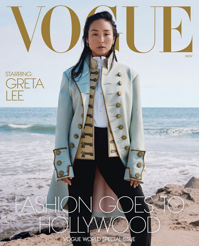 Buy Vogue Magazine Subscription | Magazine Cafe Store