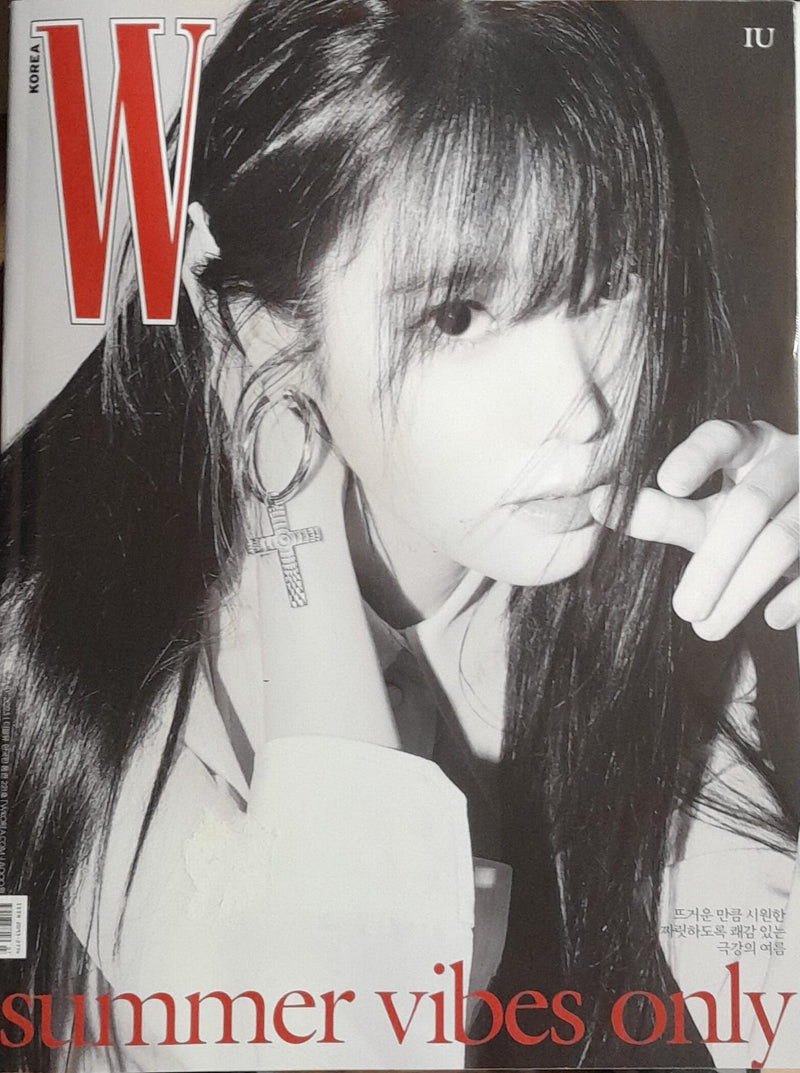 W Korea Magazine