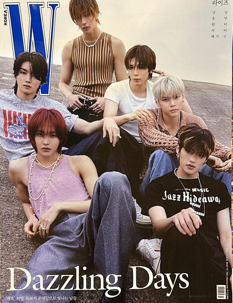 W Korea Magazine