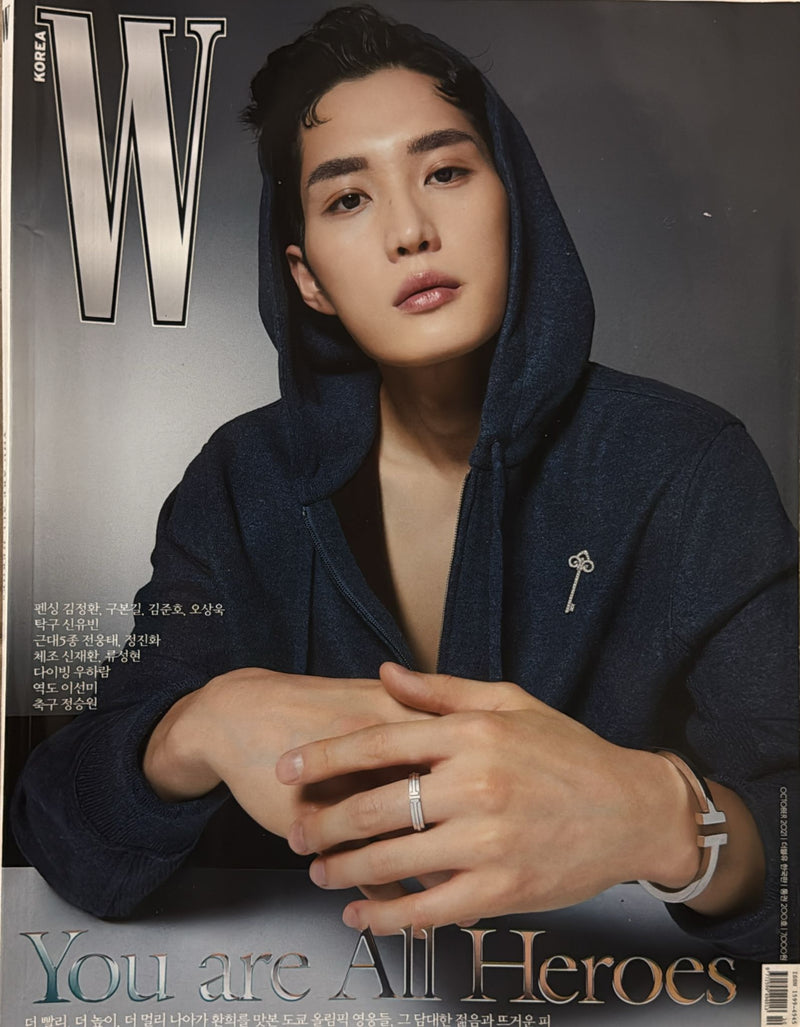 W Korea Magazine