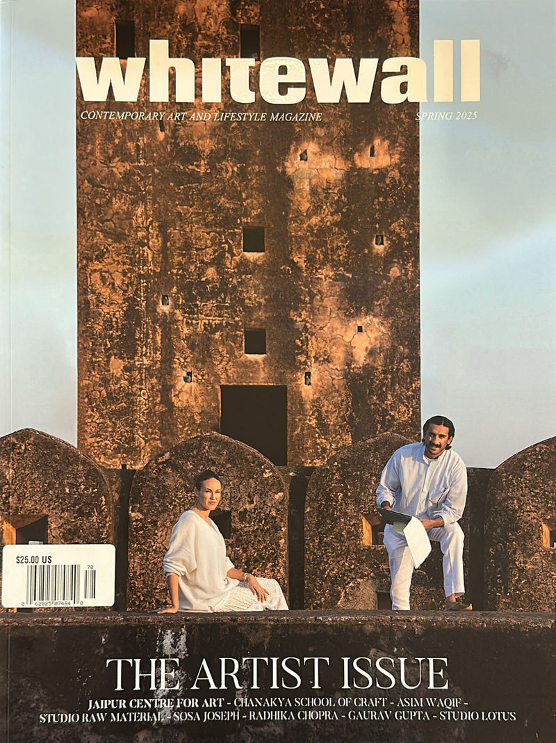 Whitewall Magazine
