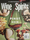 Wine & Spirits Magazine