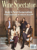 Wine Spectator Magazine