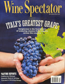 Wine Spectator Magazine