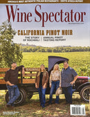 Wine Spectator Magazine