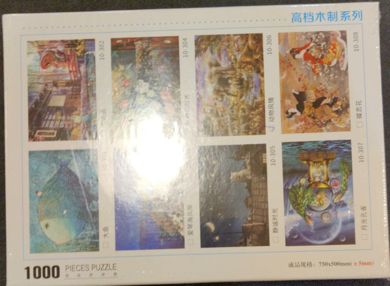 1000 Pieces China Puzzle