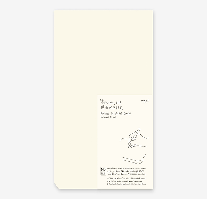 Md Paper Pad Blank