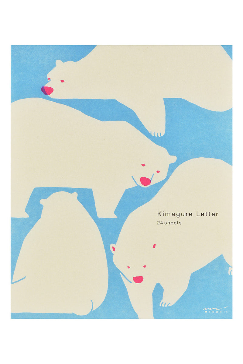 Polar Bear Letter Sets
