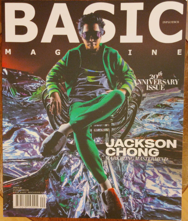 Basic Magazine