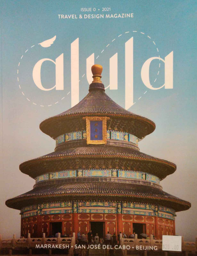 Alula Magazine
